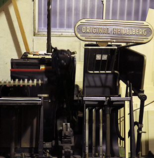 factory